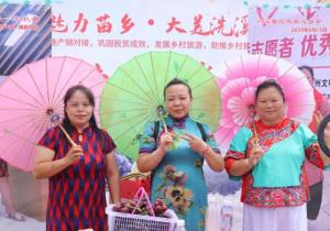 惠農網(wǎng)在瀘溪實施“百村百紅”網(wǎng)紅培訓計劃，學員助農成果豐碩