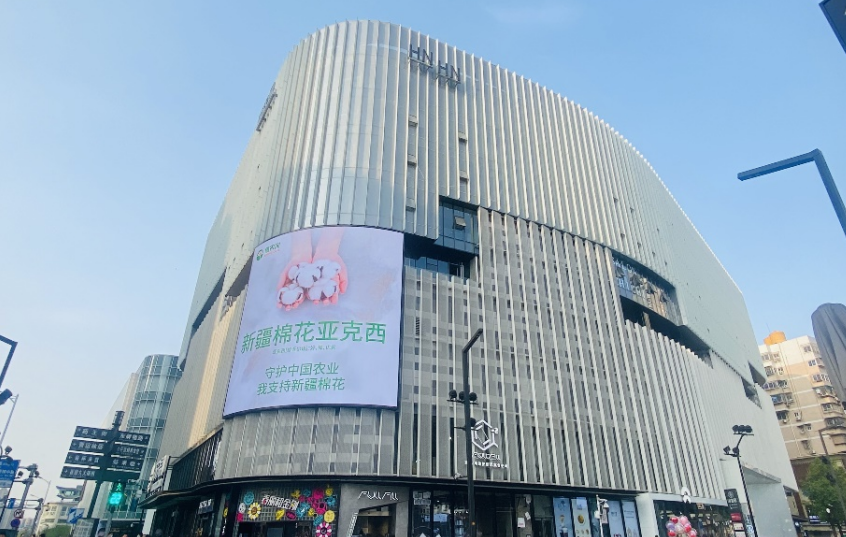 一臺機械勝過千人，惠農(nóng)網(wǎng)商家展示新疆農(nóng)業(yè)真實圖景