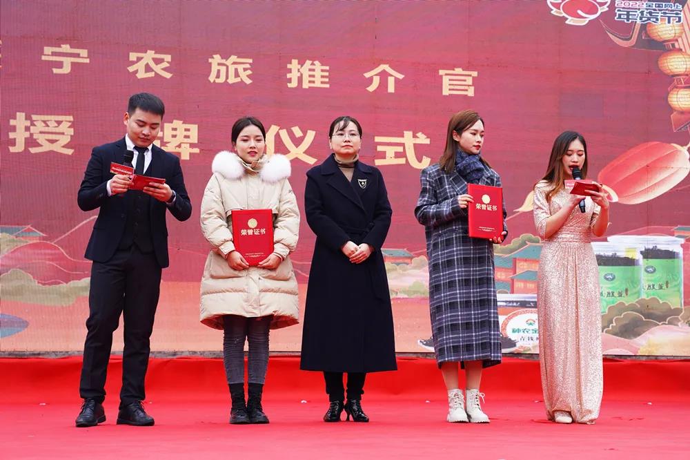 年貨賣了近100萬，綏寧這場電商年貨節真熱鬧