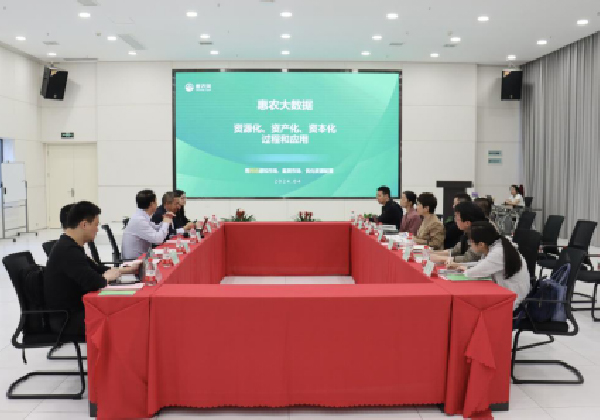 共建農業(yè)大數(shù)據中心，做好“數(shù)據要素×現(xiàn)代農業(yè)”文章  ——長沙數(shù)據局前往惠農網開展專題調研